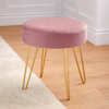 Ottoman Stool