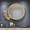 Wall Mirror