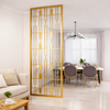 Room Divider