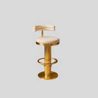 Bar Chair
